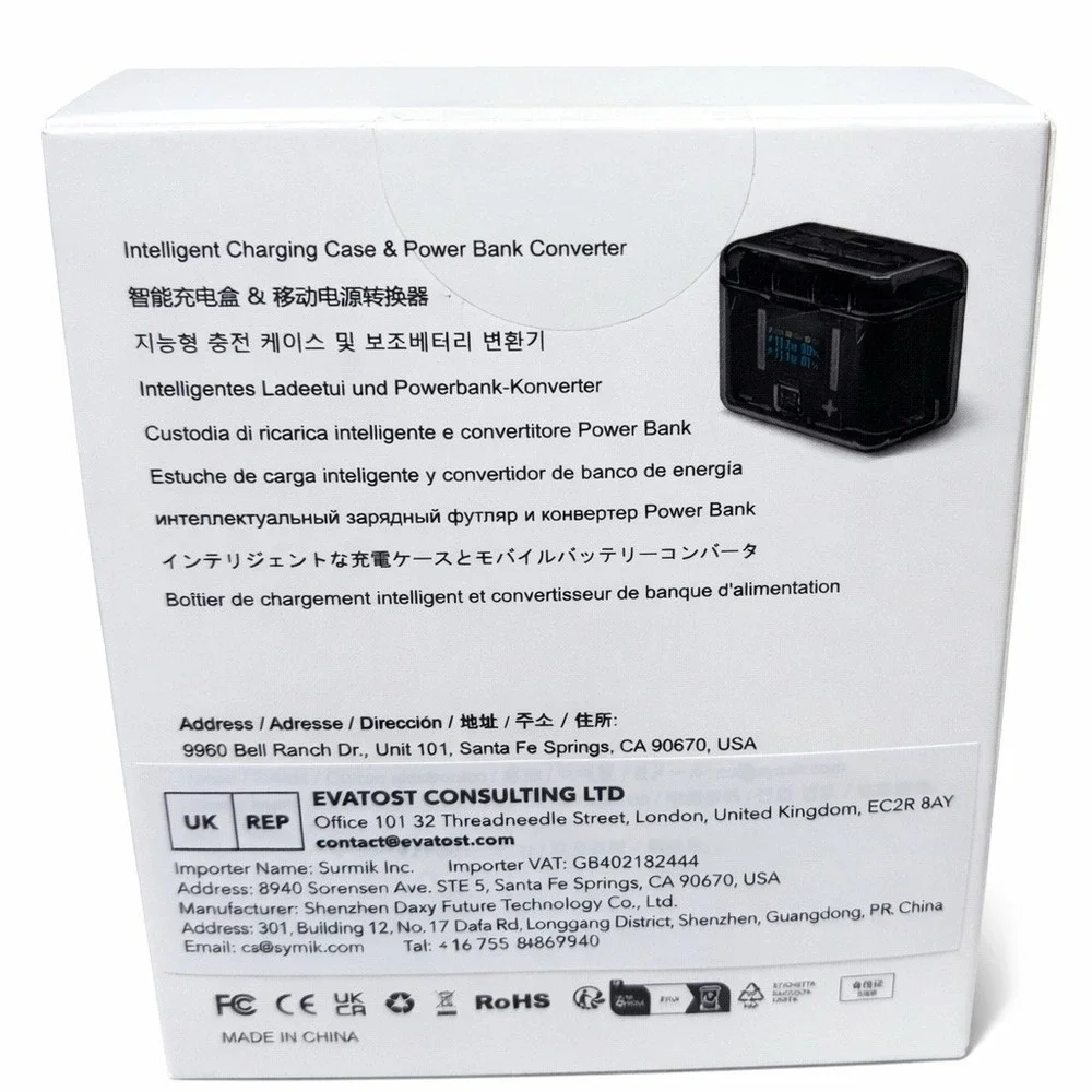 CYNOVA new brand
